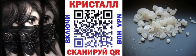Amphetamine 97%  Лабытнанги 