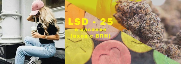spice Абинск