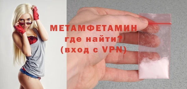 гидропоника Абдулино