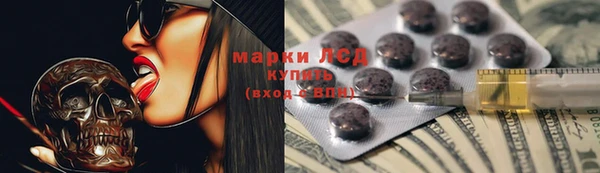гидропоника Абдулино