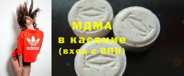 мдпв Алексин