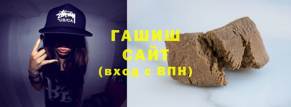 spice Абинск