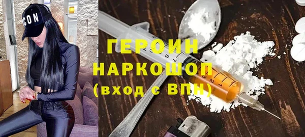 гидропоника Абдулино