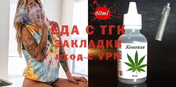 гидропоника Абдулино