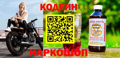 дурь Волжск