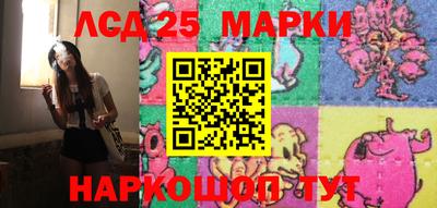 мефедрон VHQ Волжский
