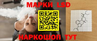 мефедрон VHQ Волжский