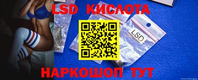 дурь Волжск