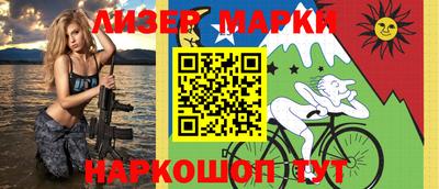 мефедрон VHQ Волжский