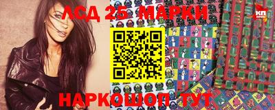 ГАЛЛЮЦИНОГЕННЫЕ ГРИБЫ Заволжье