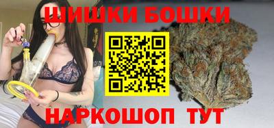 мефедрон VHQ Волжский
