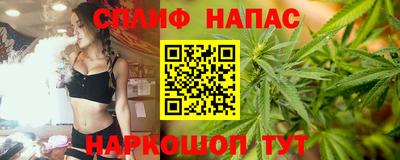 дурь Волжск
