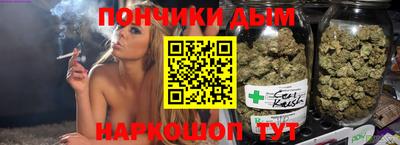 дурь Волжск