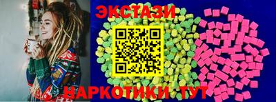 дурь Волжск