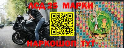 apvp Жуковский