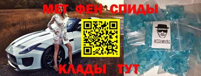 дурь Волжск