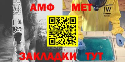 прущие грибы Заводоуковск