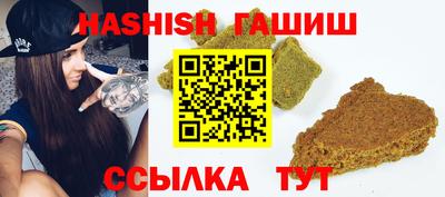 дурь Волжск