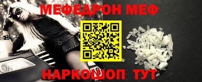 дурь Волжск