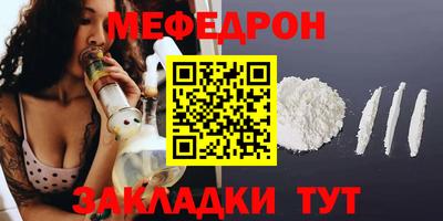 дурь Волжск
