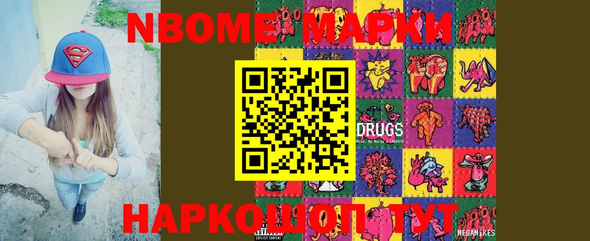 LSD-25 экстази кислота  ЛСД экстази кислота  Лсд 25 экстази  Лабытнанги  Вход с VPN 